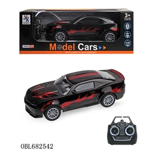 1:18 four-way bumblebee (dragon) with lamp - OBL682542