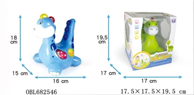 Electric light music dinosaur - OBL682546
