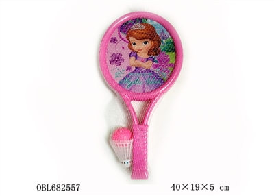 Sophia racket - OBL682557