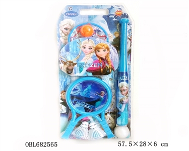 Ice and snow princess triad sports suits - OBL682565