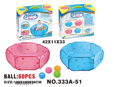 tent - OBL682577