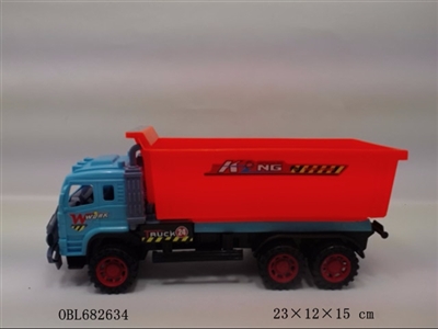 惯性斗车 - OBL682634