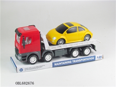 惯性车拖甲虫车 - OBL682676