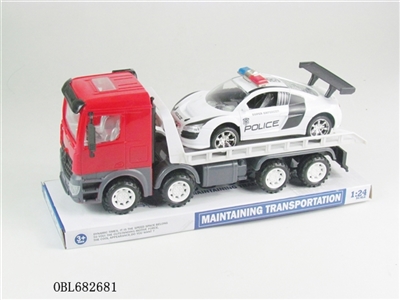 惯性拖车拖奥迪车 - OBL682681