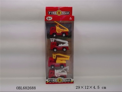 FIREHOUSE - OBL682688