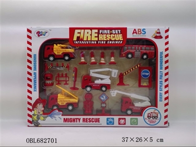 FIREHOUSE - OBL682701