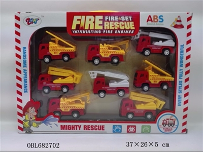 FIREHOUSE - OBL682702