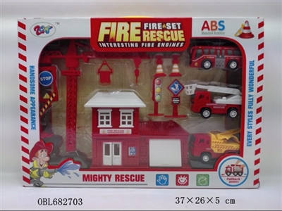 FIREHOUSE - OBL682703
