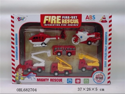 FIREHOUSE - OBL682704