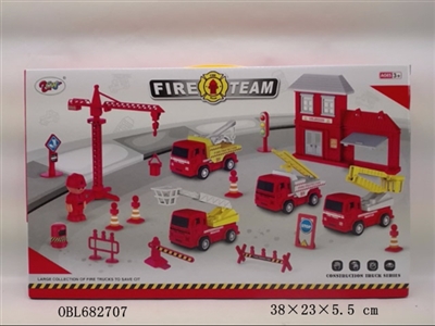 FIREHOUSE - OBL682707