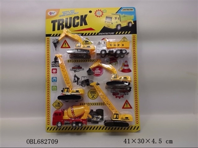 The joy of engineers - OBL682709