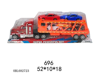 喷漆拖头车惯性拖四只汽车 - OBL682723