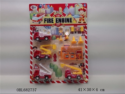 FIREHOUSE - OBL682737