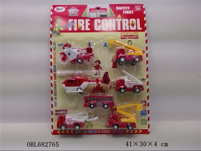 FIREHOUSE - OBL682765