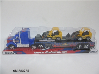 实色惯性拖头平板载2只滑行工程 - OBL682785
