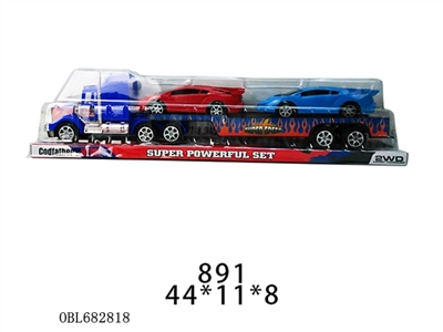 喷漆惯性拖头车载4只滑行跑车 - OBL682818