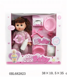 14 inch pee baby live eye six sound of water - OBL682823