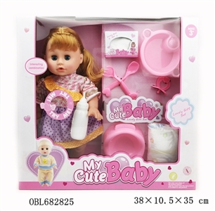 14 inch pee baby live eye six sound of water - OBL682825