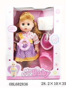 14 inch pee baby live eye six sound of water - OBL682836