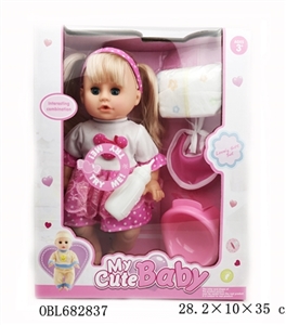 14 inch pee baby live eye six sound of water - OBL682837