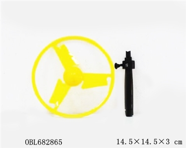 Arrows flying saucer - OBL682865