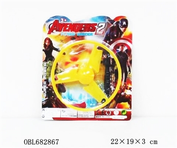 Arrows flying saucer (the avengers alliance) - OBL682867