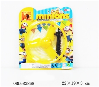 Arrows flying saucer (yellow) - OBL682868