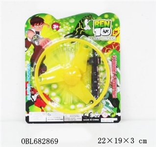 Arrows flying saucer (BEN10) - OBL682869