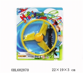 Arrows flying saucer (general board) - OBL682870