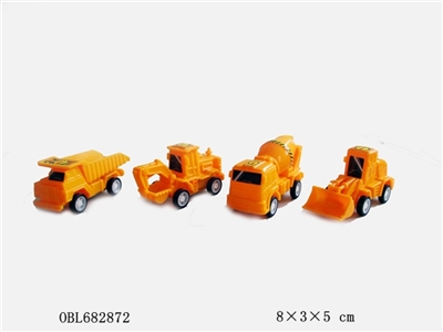 Solid color back in the truck - OBL682872