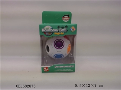 Educational rainbow ball - OBL682875