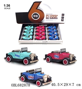 Ford pickup 1:36 Q version 2 to open the door back in alloy car 1 3 color orange - OBL682878