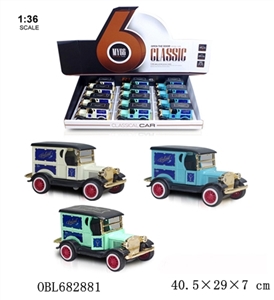 Q version of the ford model T ran from 2 to open the door back in alloy car 1 3 color orange - OBL682881