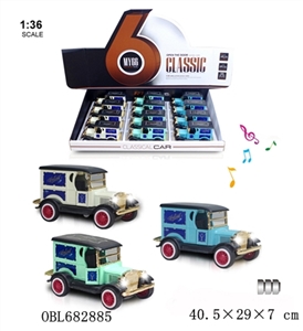 Q version of the ford model T ran from 2 to open the door back with light music alloy car 1 3 color  - OBL682885