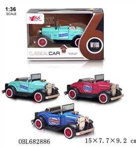 Ford pickup 1:36 Q version 2 to open the door back in alloy car 1 3 color orange - OBL682886