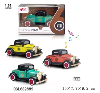 1:36 Q version of the ford cap 2 to open the door back with light music alloy car 1 3 color orange - OBL682889