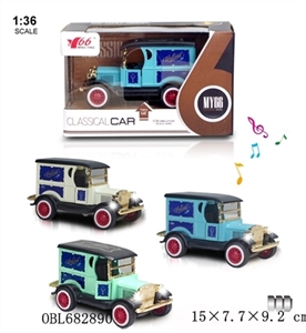 Q version of the ford model T ran from 2 to open the door back with light music alloy car 1 3 color  - OBL682890