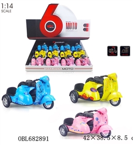 Little sheep 1:14 alloy motorcycle back car location (with) - OBL682891