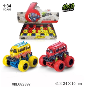 Became the Q alloy large inertia four-wheel drive off-road belting leather spring suspension graffit - OBL682897