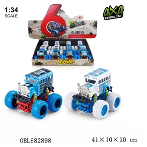 Became the Q alloy large inertia four-wheel drive off-road belting leather spring suspension graffit - OBL682898