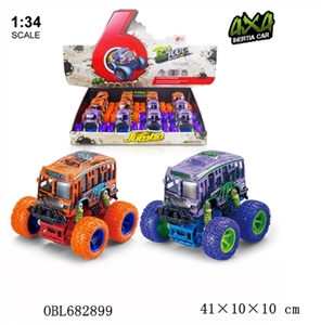 Became the Q alloy large inertia four-wheel drive off-road belting leather spring suspension graffit - OBL682899