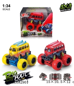 Became the Q alloy large inertia four-wheel drive off-road belting leather spring suspension graffit - OBL682901