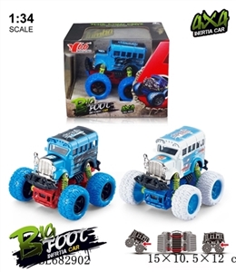 Became the Q alloy large inertia four-wheel drive off-road belting leather spring suspension graffit - OBL682902