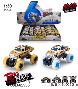 Back to take before and after 1:30 alloy spring suspension climb big wheel (Toyota pickup truck) 2 o - OBL682905