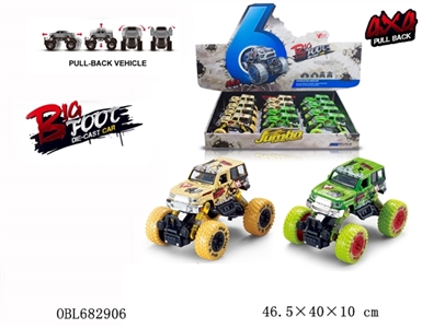 Back to take before and after 1:30 alloy spring suspension climb big wheel (Toyota jeep) 2 open car - OBL682906