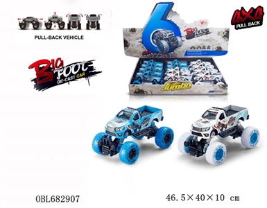 Back to take before and after 1:30 alloy spring suspension climb big wheel (Toyota pickup truck) 2 o - OBL682907