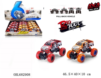 Back to take before and after 1:30 alloy spring suspension wheel climb feng (Toyota pickup truck) 2 - OBL682908