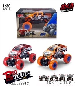 Back to take before and after 1:30 alloy spring suspension wheel climb feng (Toyota pickup truck) 2 - OBL682912