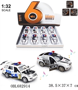 Alloy simulation cross-country car back 4 to open the door (with light music) 2 or more orange - OBL682914