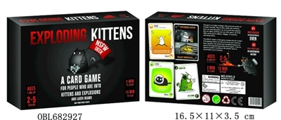 Cat very KITTENS explosion game of CARDS - OBL682927